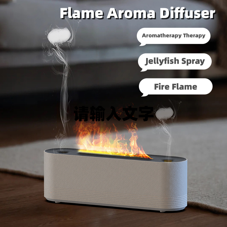 Flame Air Humidifier (7 shades)