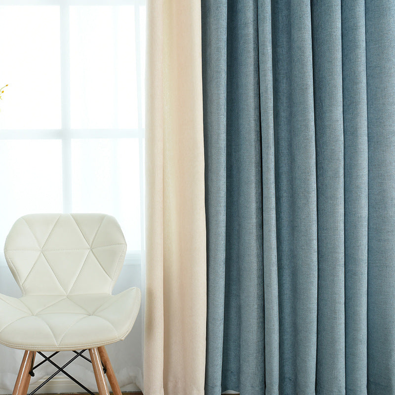 Premium Solid Color Shading Curtains