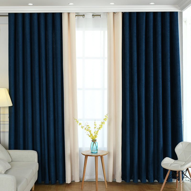 Premium Solid Color Shading Curtains