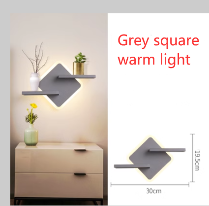 Modern Aura Wall Lights