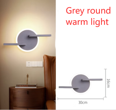 Modern Aura Wall Lights